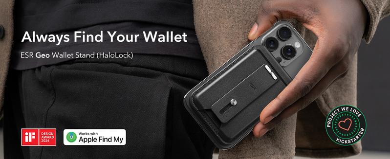 Product Introduction of ESR Magnetic Wallet (HaloLock),Compatible with MagSafe Wallet,for iPhone Wallet with Adjustable Stand,for iPhone 16/15/14/13 Series,3 Card Holder 30