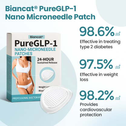Biancat® PureGLP-1 Nano Microneedle Patch（Zero Pain, 24/7 Release | Lose 20lbs FAST | 90% Sugar Drop | ）