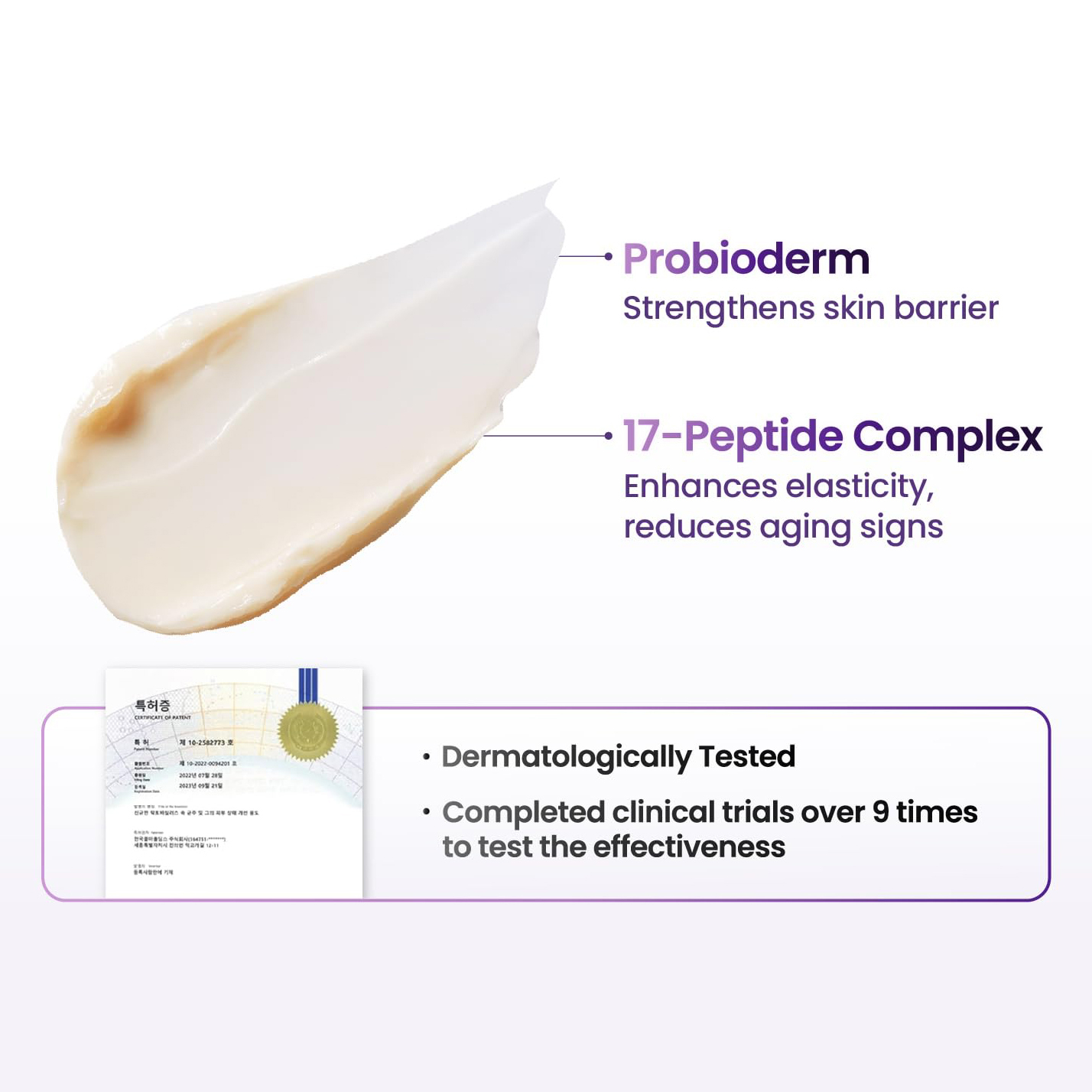 Korea's Best-Selling 🔥 Anti-Aging Probiotic 3D Lifting Cream