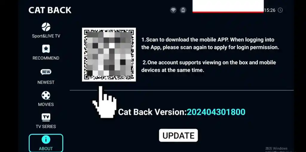 Open the ABOUT interface of CAT BACK to scan the code to download the DigiBox Mobile App.