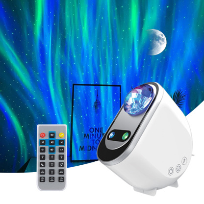 Northern Light Aurora Projectors Galaxy Star Projector Starry Lamp