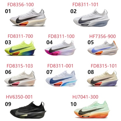 [인기 런닝화 TOP1]나이키 에어 줌 알파플라이 넥스트% 3