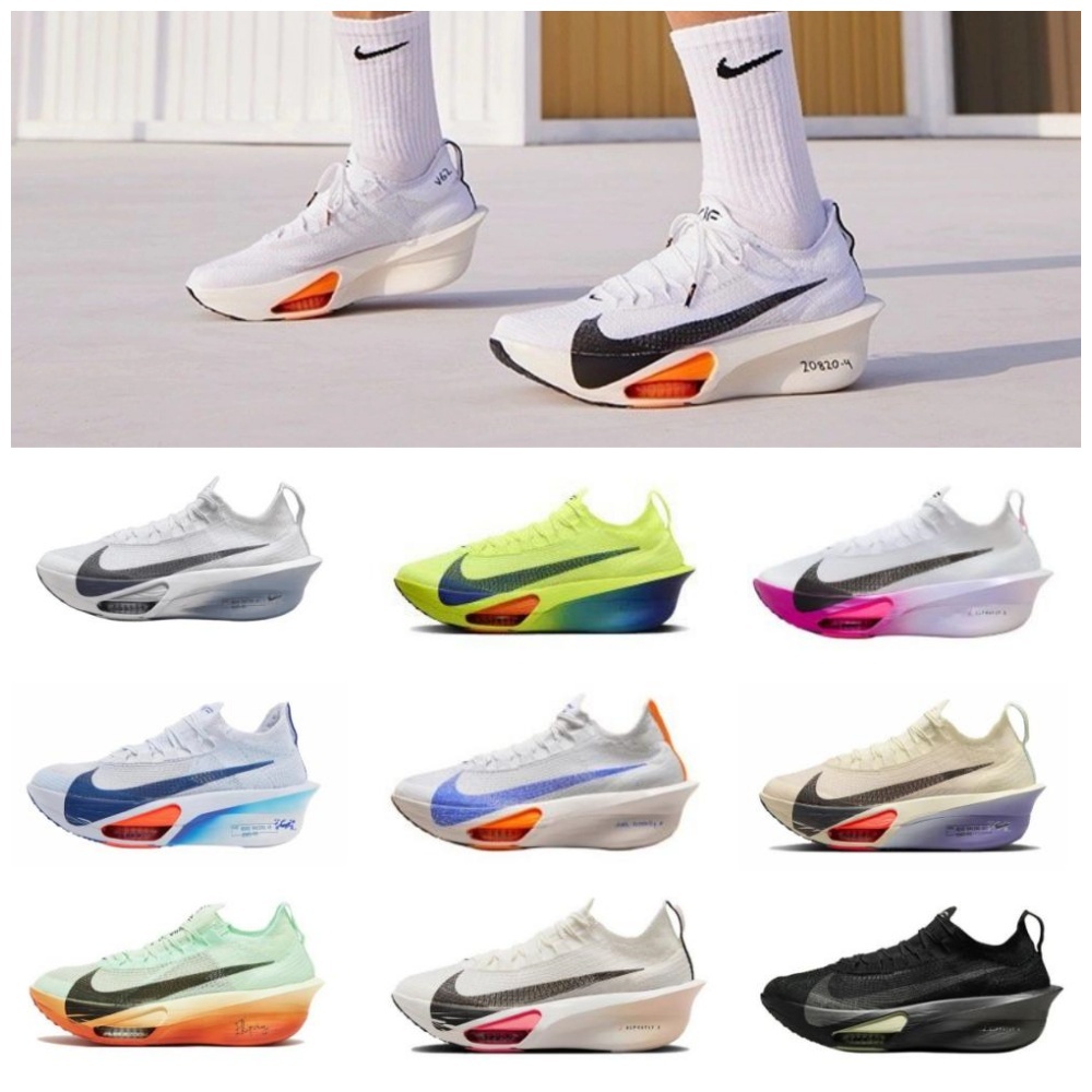 [인기 런닝화 TOP1]나이키 에어 줌 알파플라이 넥스트% 3