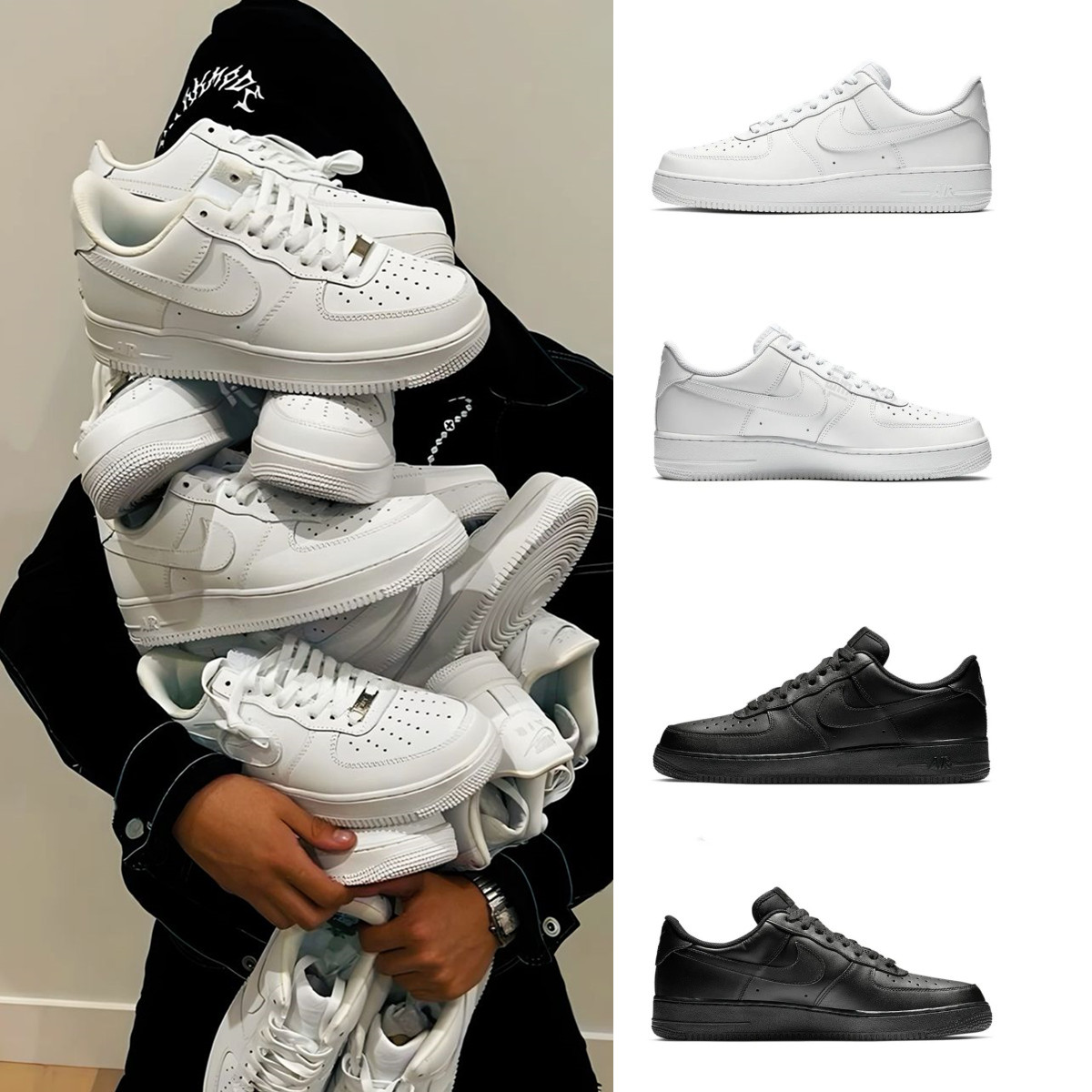 [Privileged] Nike Air Force 1 '07 Low