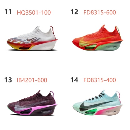 [인기 런닝화 TOP1]나이키 에어 줌 알파플라이 넥스트% 3