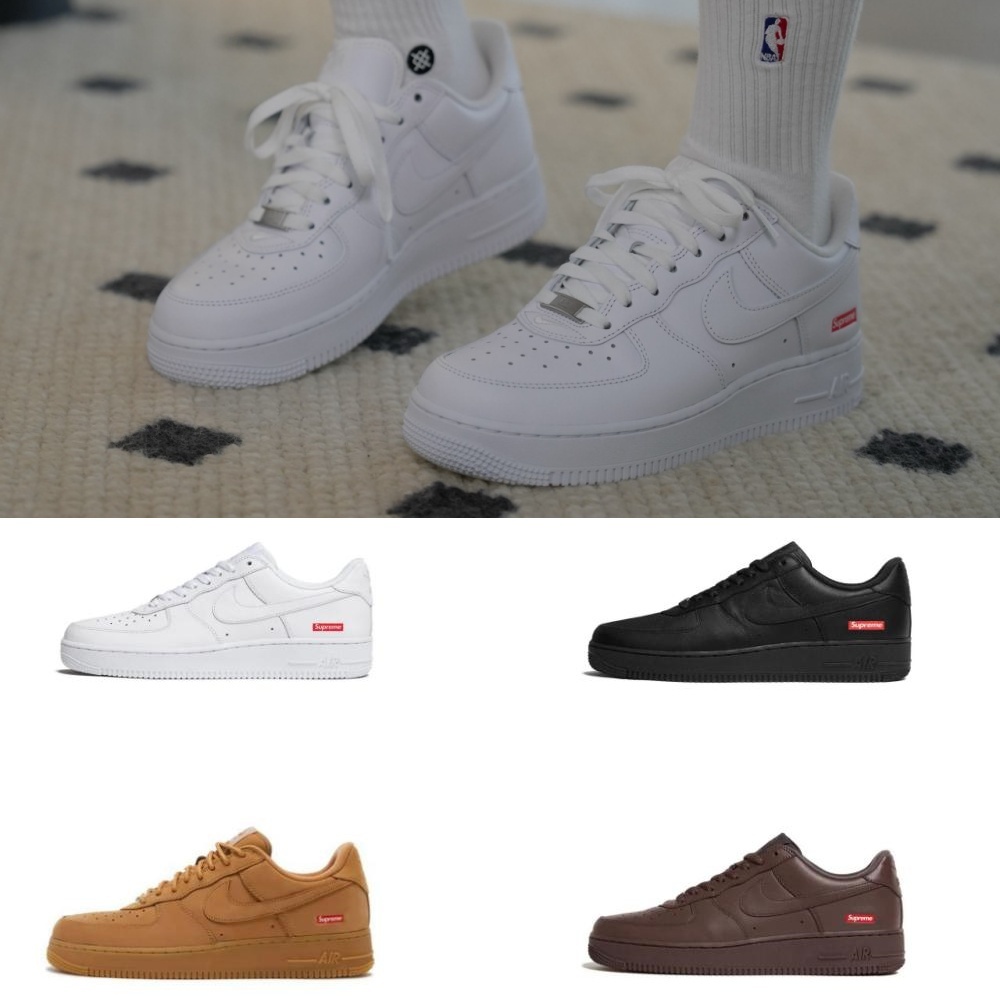 Nike x Supreme Air Force 1 Low
