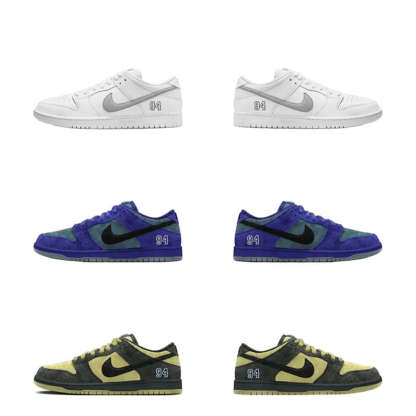 Nithtke x Suprthteme SB Dunk Low