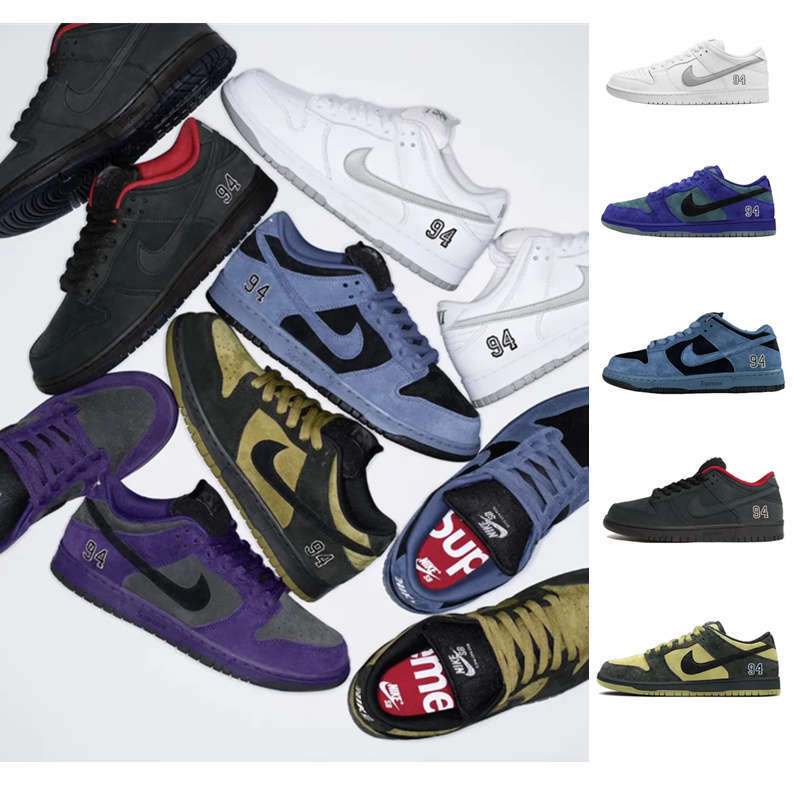 Nithtke x Suprthteme SB Dunk Low