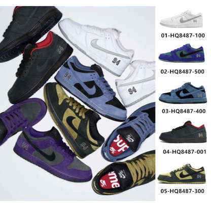 Nithtke x Suprthteme SB Dunk Low