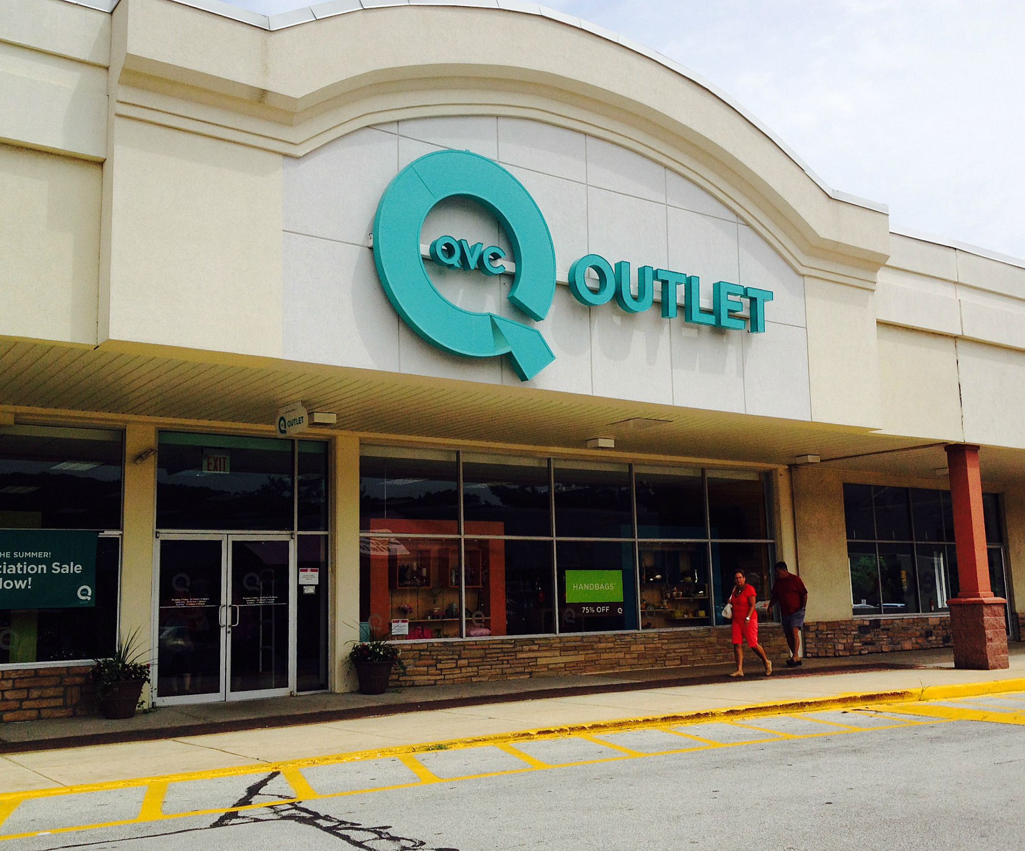 File:QVC Outlet.jpg - Wikimedia Commons