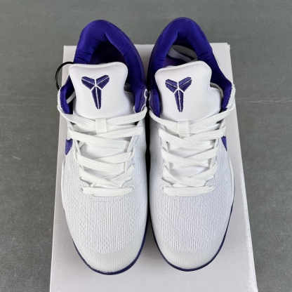 KoTHEbe VIII PROTRO White Court Purple