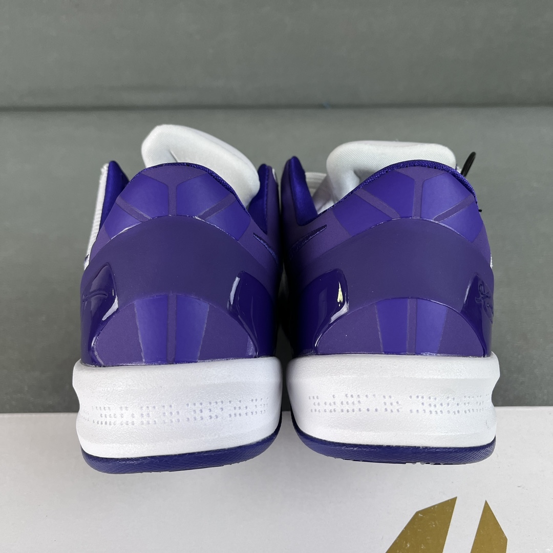 KoTHEbe VIII PROTRO White Court Purple