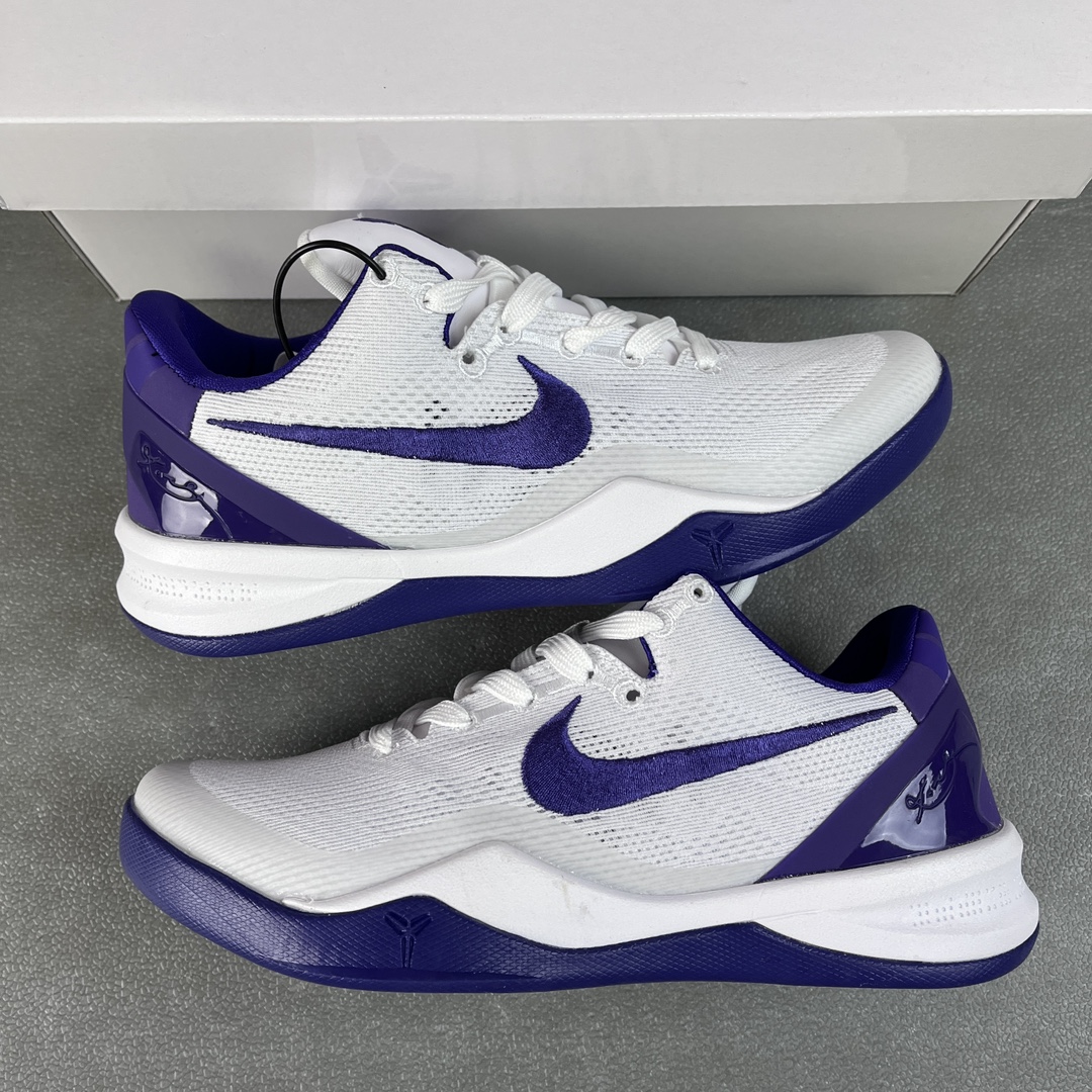 KoTHEbe VIII PROTRO White Court Purple