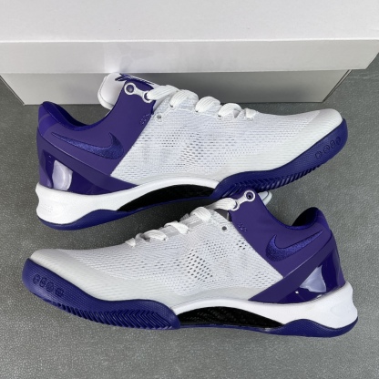 KoTHEbe VIII PROTRO White Court Purple