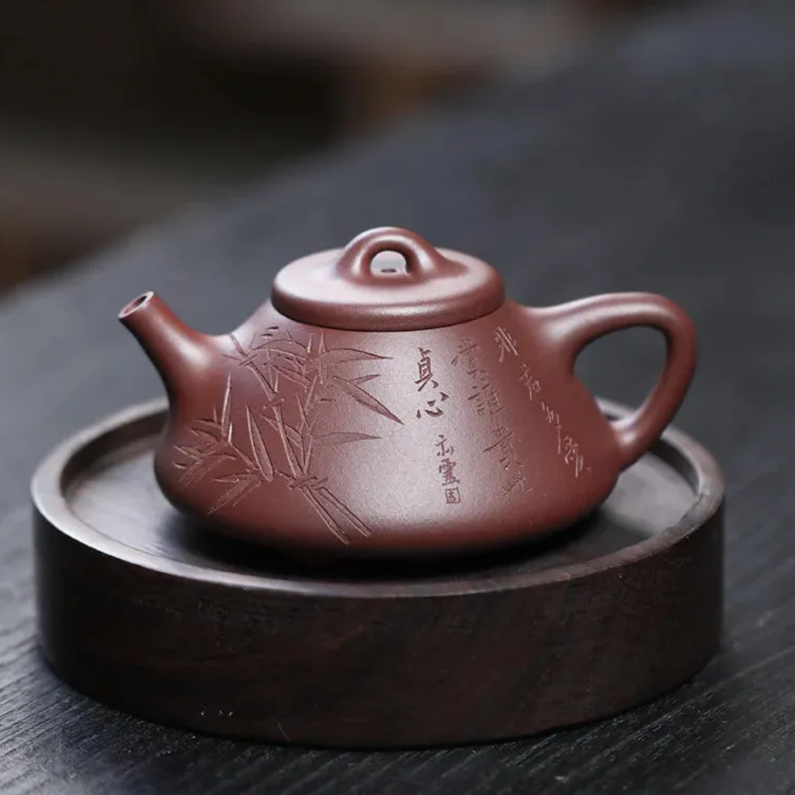 Teapot