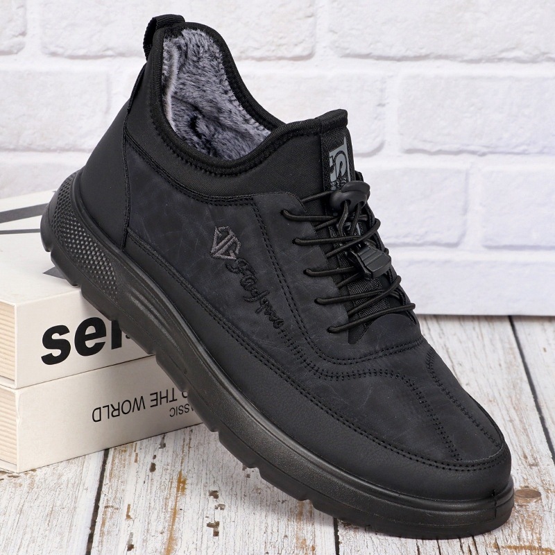 Men's padded non-slip warm sneakers
