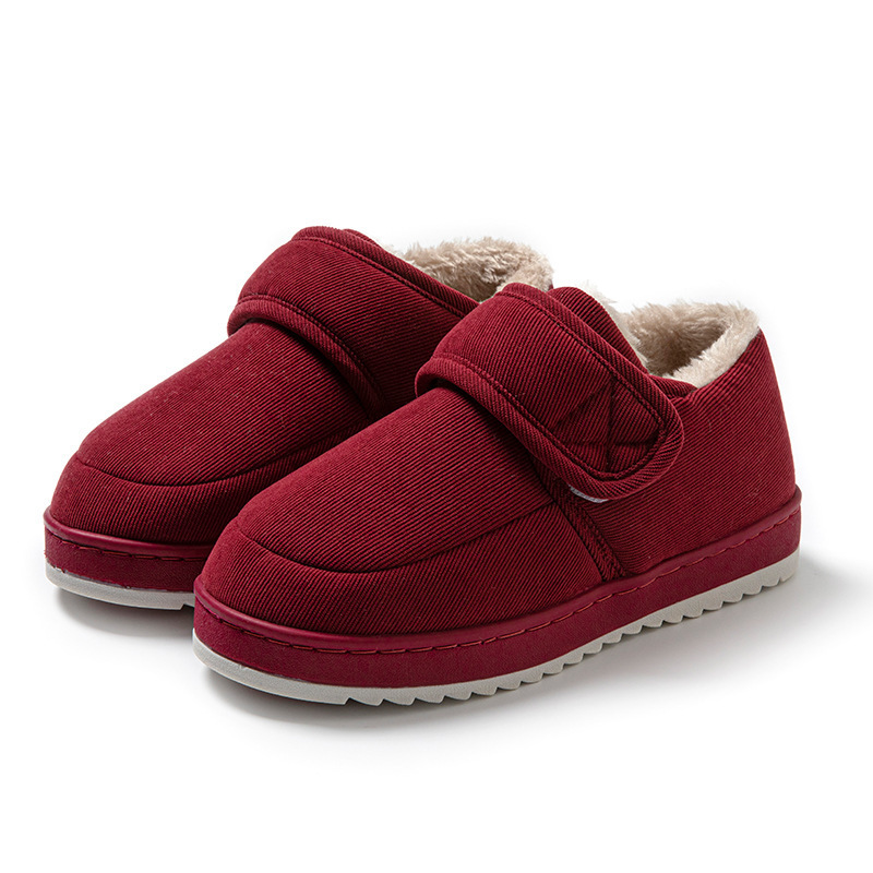 Men's padded and thickened non-slip warm home shoes