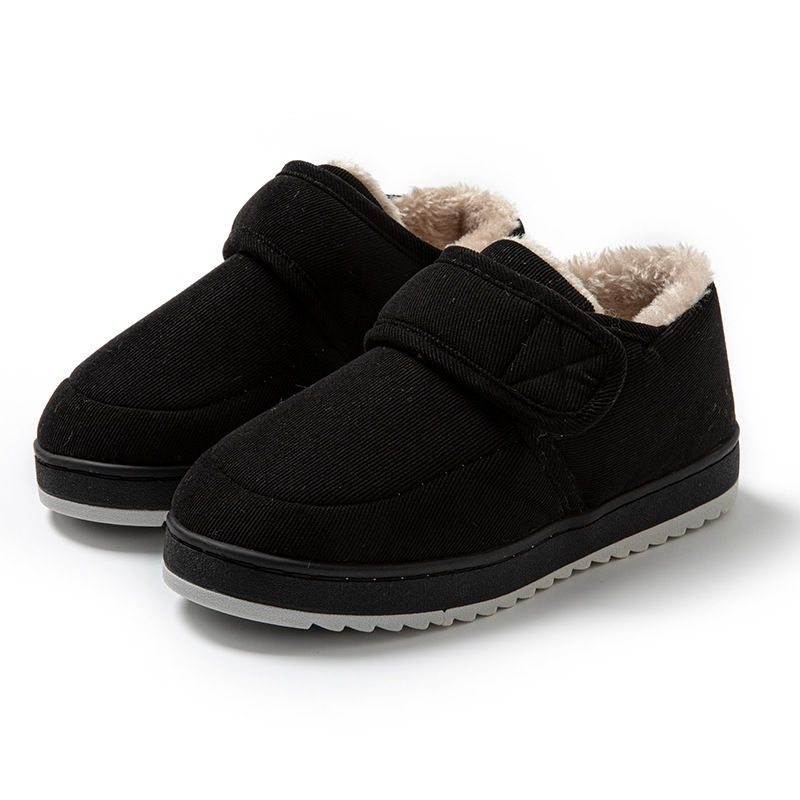 Men's padded and thickened non-slip warm home shoes