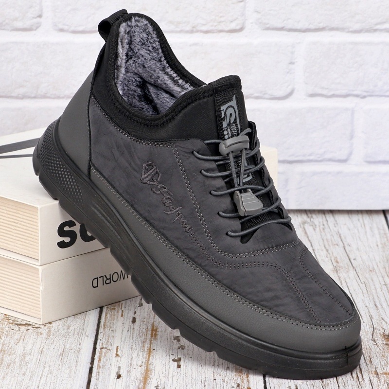 Men's padded non-slip warm sneakers