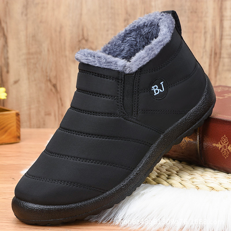 Men's warm non-slip wear-resistant snow boots