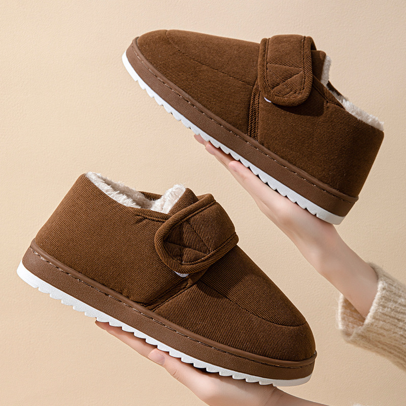 Men's padded and thickened non-slip warm home shoes
