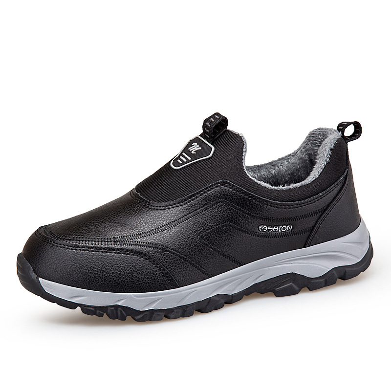 Men's Padded Non-Slip Athletic Walking Shoes