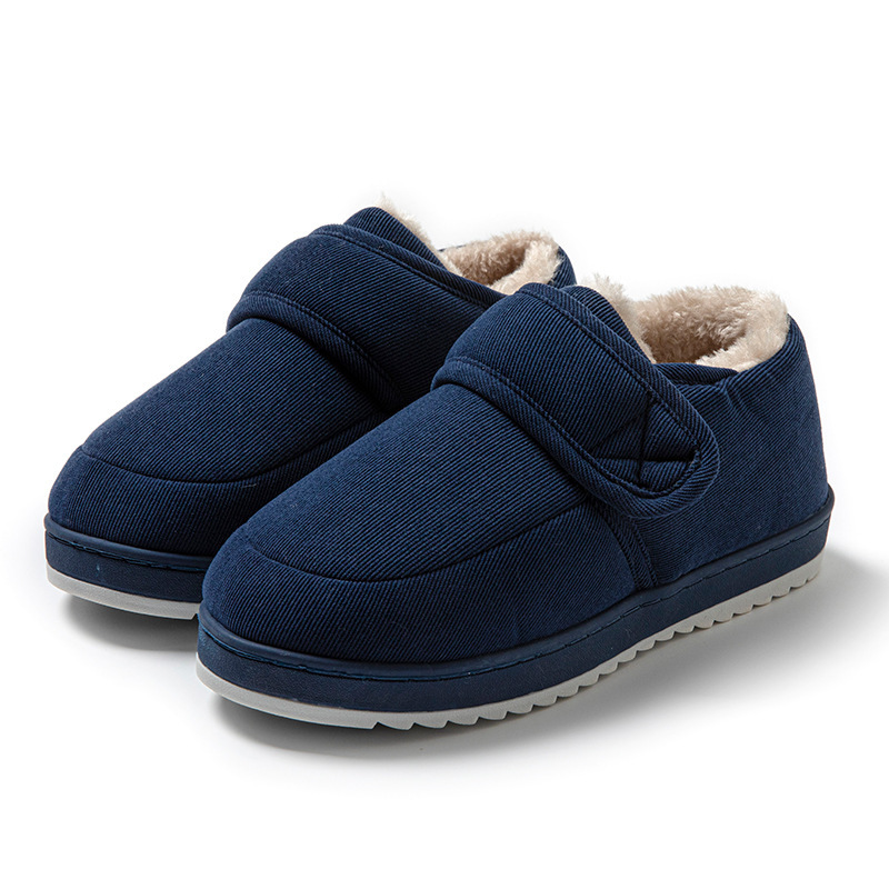 Men's padded and thickened non-slip warm home shoes