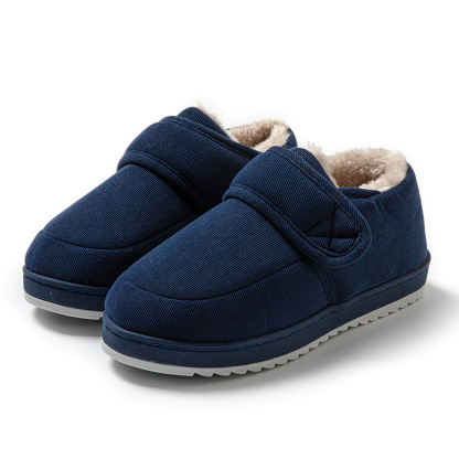 Men's padded and thickened non-slip warm home shoes