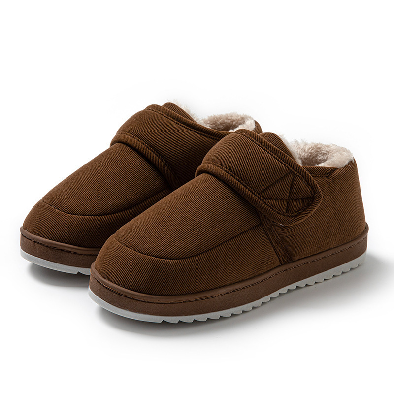 Men's padded and thickened non-slip warm home shoes