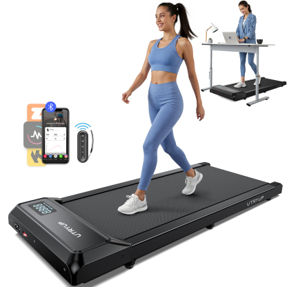 2.5 HP Walking Pad, Under Desk Exercise Treadmill with APP, Remote Control, LED Display, 1.0-4.0 MPH, Black