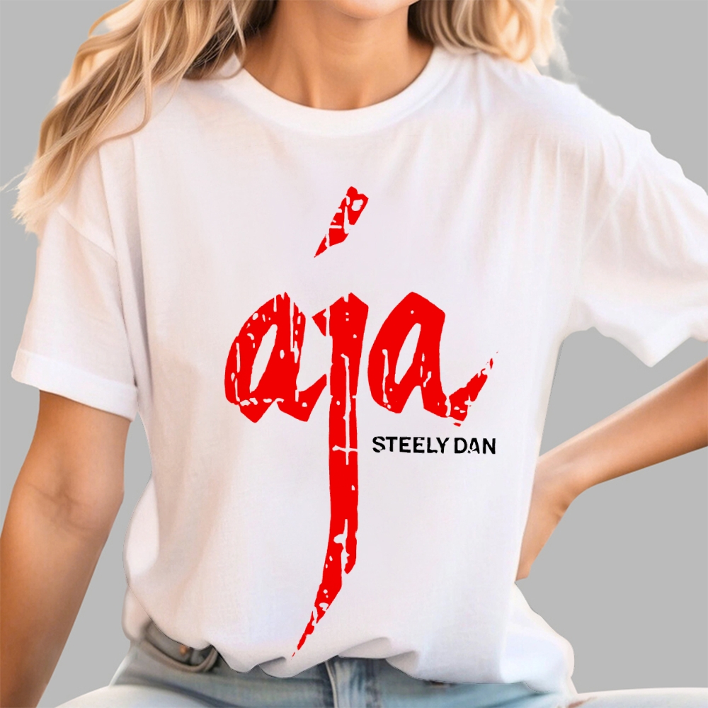 Steely Dan Aja Geek T-Shirt