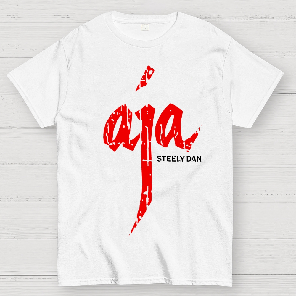 Steely Dan Aja Geek T-Shirt