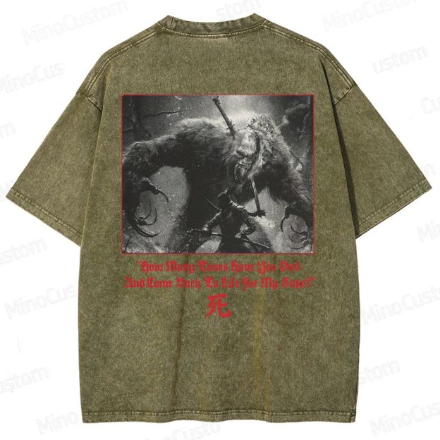 Hidetaka Miyazaki's Sekiro - Shadows Die Twice  Washed T-Shirt 