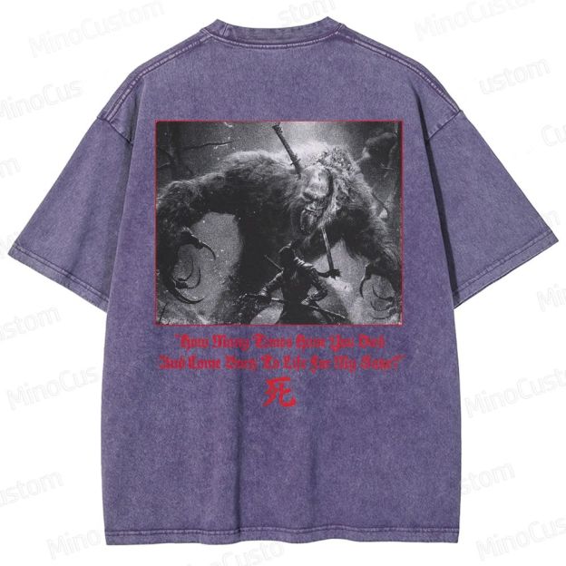 Hidetaka Miyazaki's Sekiro - Shadows Die Twice  Washed T-Shirt 