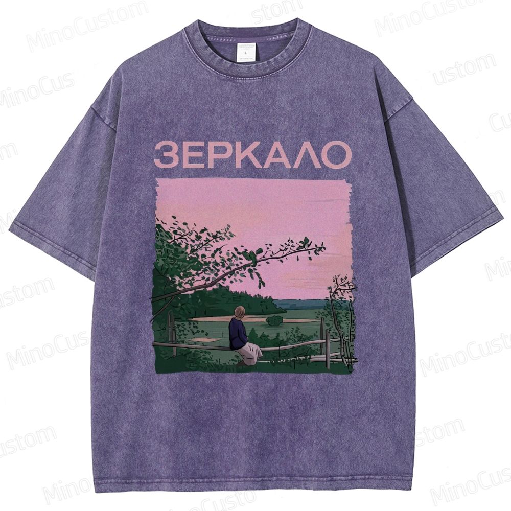 "Zerkalo (Mirror)" Themed Washed T - Shirt