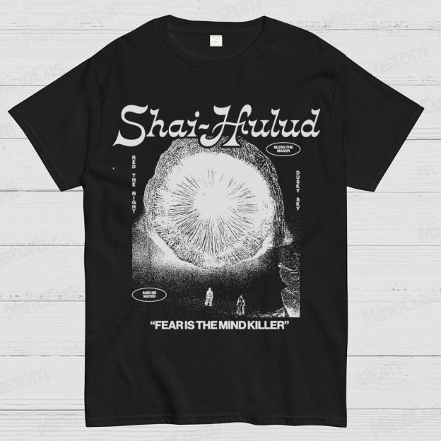 Dune Retro Movie Cotton T-shirt 