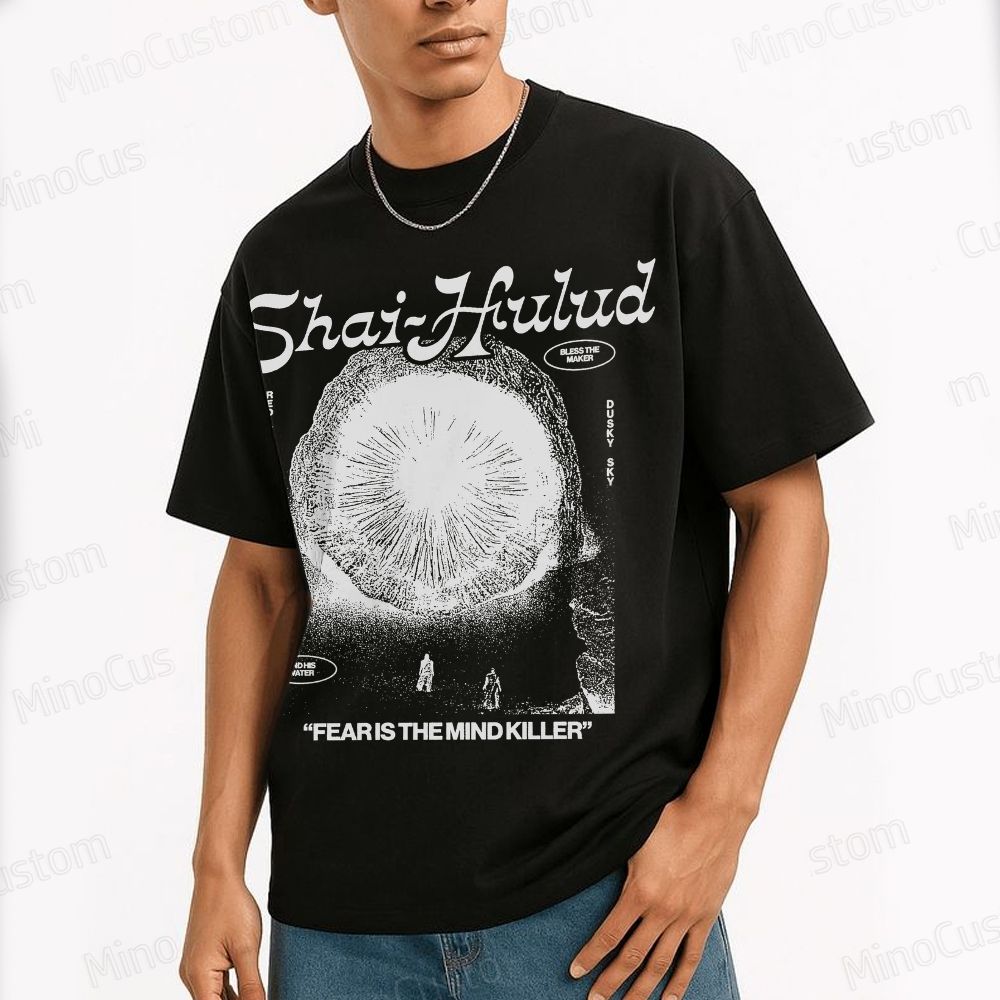 Dune Retro Movie Cotton T-shirt 