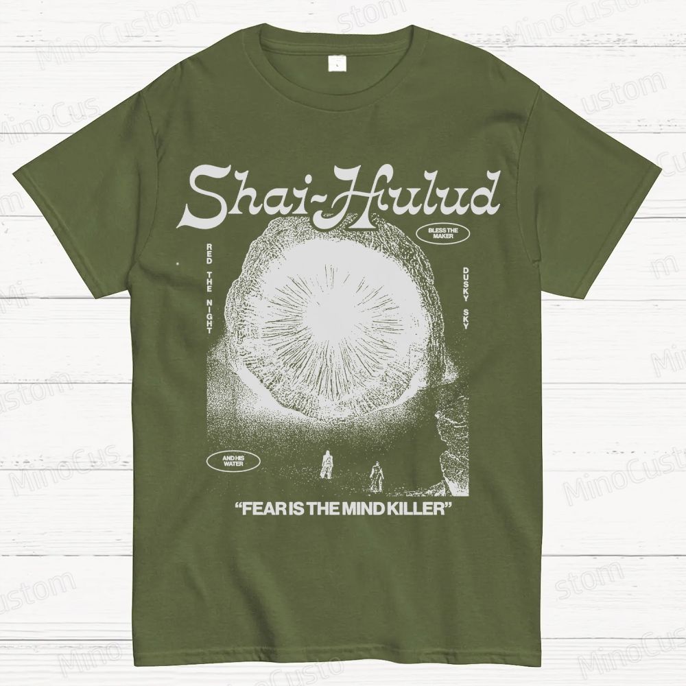 Dune Retro Movie Cotton T-shirt 