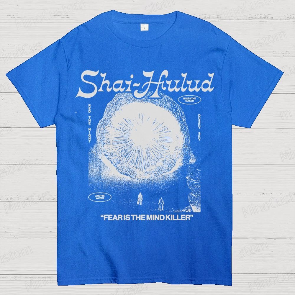 Dune Retro Movie Cotton T-shirt 