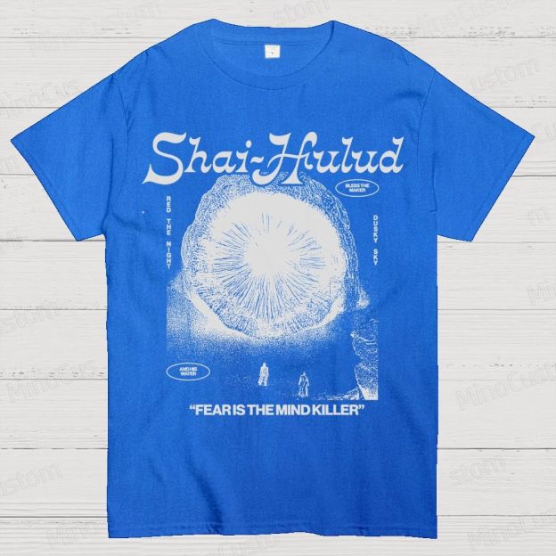 Dune Retro Movie Cotton T-shirt 