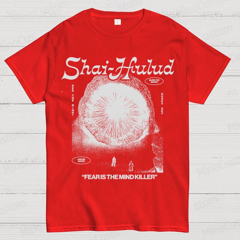 Dune Retro Movie Cotton T-shirt 