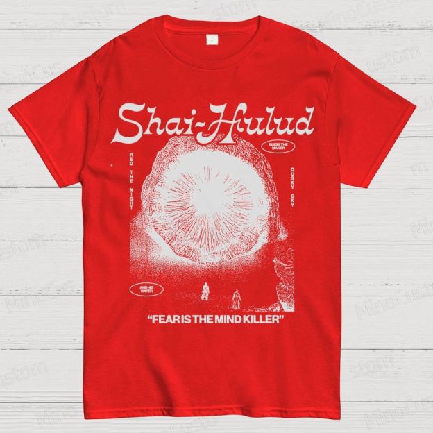 Dune Retro Movie Cotton T-shirt 