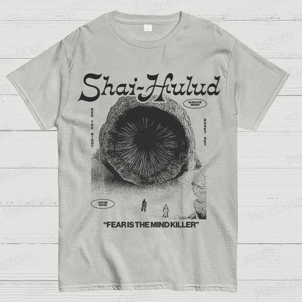 Dune Retro Movie Cotton T-shirt 