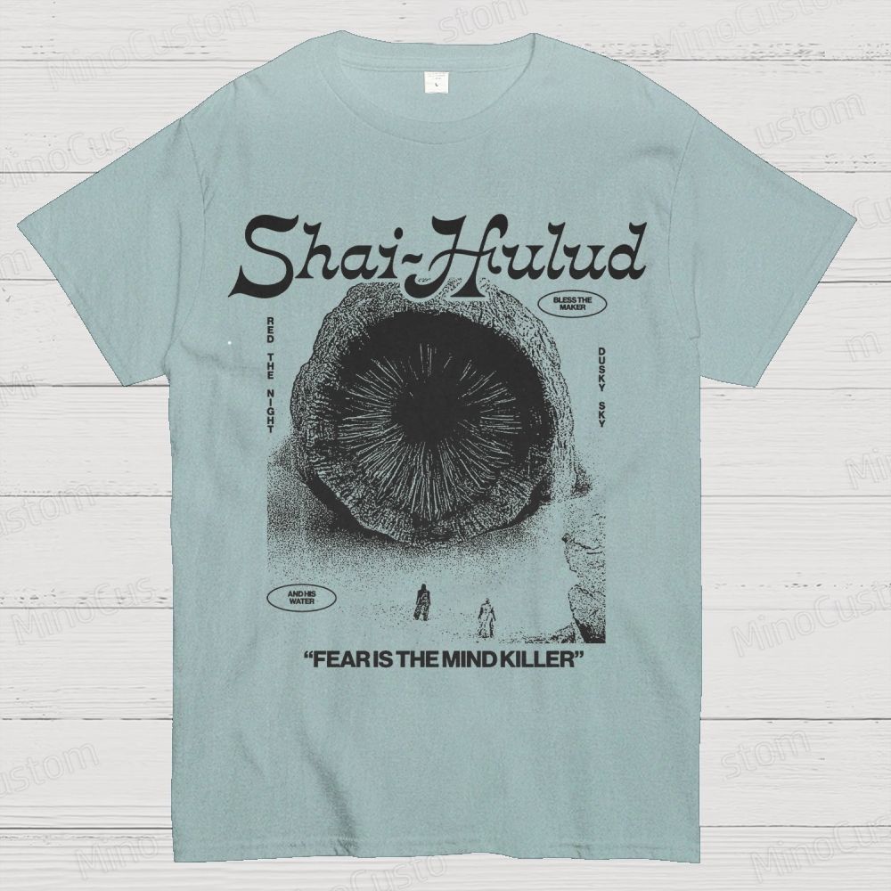 Dune Retro Movie Cotton T-shirt 