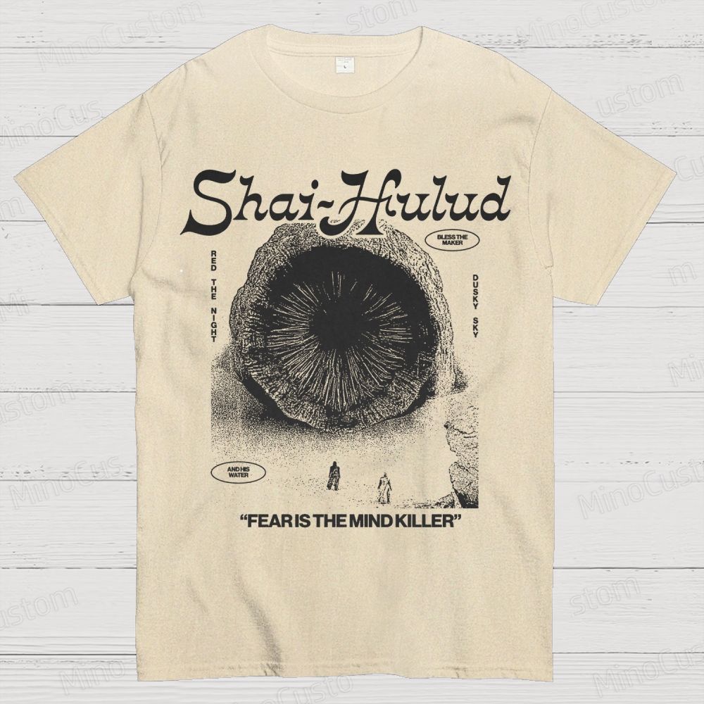 Dune Retro Movie Cotton T-shirt 