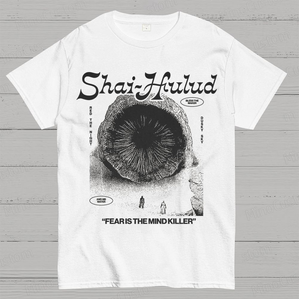 Dune Retro Movie Cotton T-shirt 