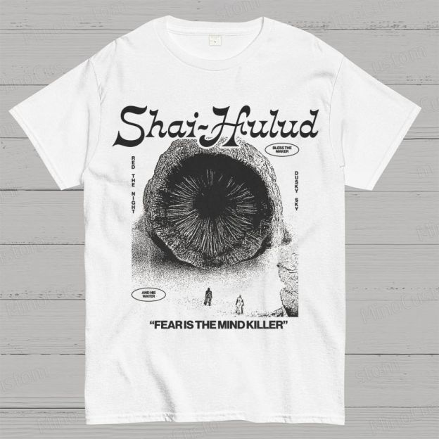 Dune Retro Movie Cotton T-shirt 