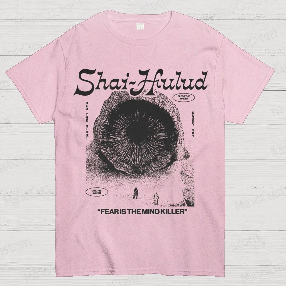 Dune Retro Movie Cotton T-shirt 