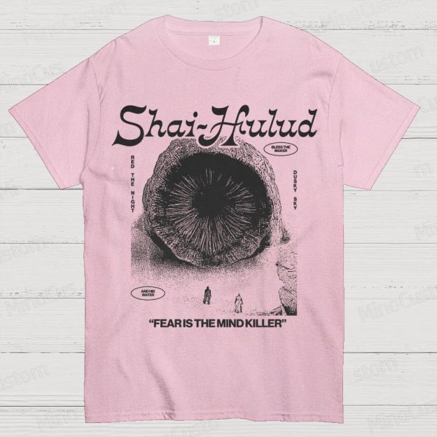 Dune Retro Movie Cotton T-shirt 