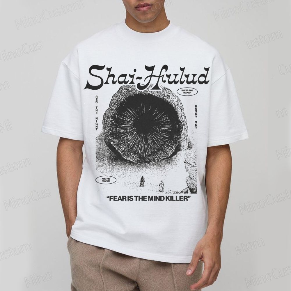 Dune Retro Movie Cotton T-shirt 